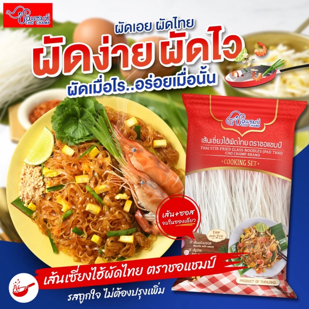 Cho Champ Pad Thai Shanghai Noodles – 174 g
