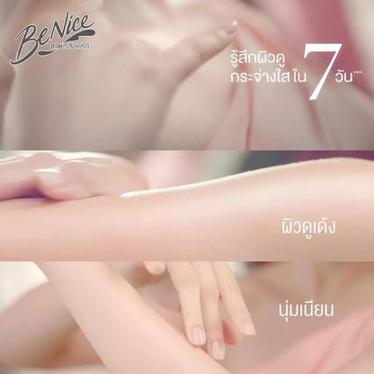 Benice Glow & Perfume Lychee & Rose Body Lotion – 170 ml