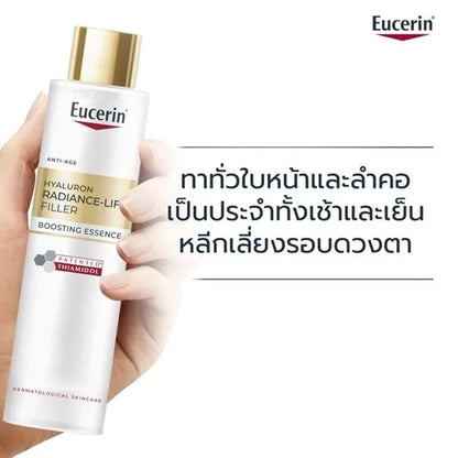 Eucerin Anti-Age Hyaluron Radiance-Lift Filler Boosting Essence – 100 ml