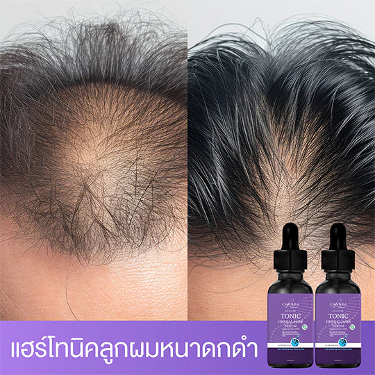 Chaaba Hair Tonic Serum – Hair, Eyebrow & Baby Hair Care 35 ml