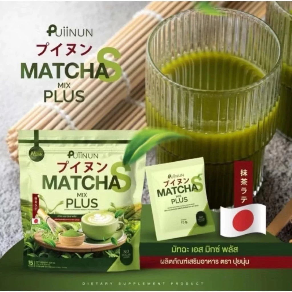 PUIINUN Matcha S Mix Plus Instant Matcha Drink (15 Sachets)