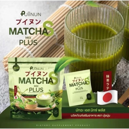 PUIINUN Matcha S Mix Plus Instant Matcha Drink (15 Sachets)