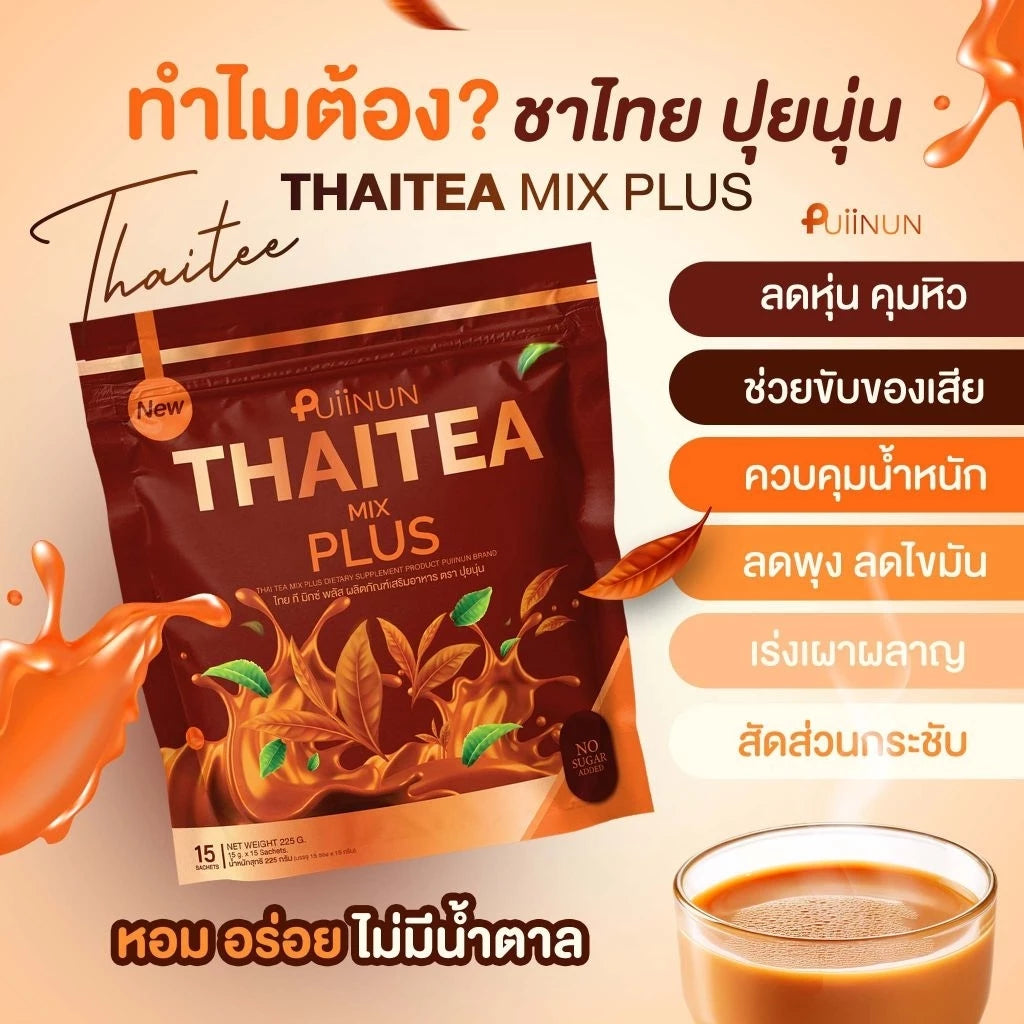 PUIINUN Thai Milk S Mix Plus Instant Thai Milk Tea Drink (15 Sachets)