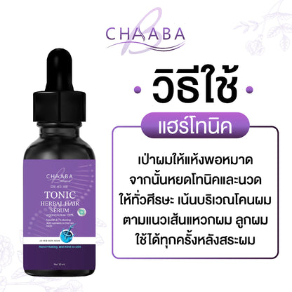 Chaaba Hair Tonic Serum – Hair, Eyebrow & Baby Hair Care 35 ml