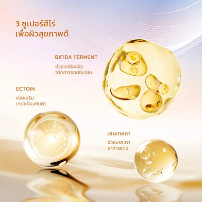 SKINTIFIC Radiance Booster Serum Spray – 3 in 1 Centella Essence 100 ml