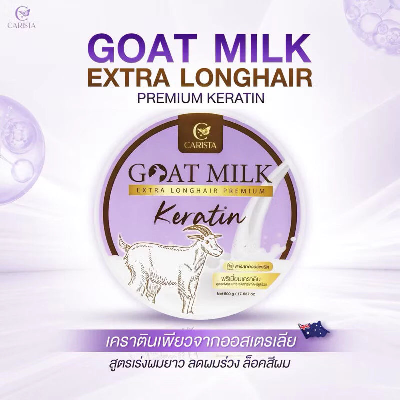 Carista Goat Milk Extra Longhair Premium Keratin Hair Treatment – 500 g