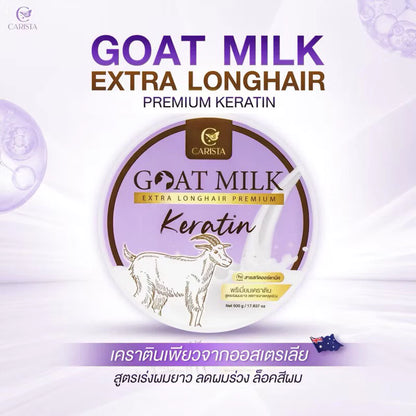 Carista Goat Milk Extra Longhair Premium Keratin Hair Treatment – 500 g