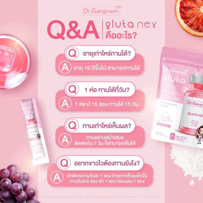 Gluta Nex DR.GANGNAM Glutathione Skin Brightening Supplement – 250 g