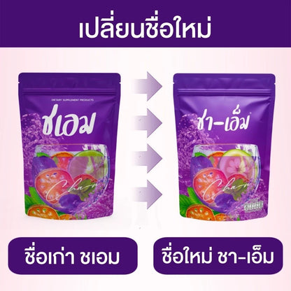 M Purple Herbal Tea – 10 Herbs Formula