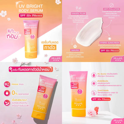 MIZUMI UV Bright Body Serum Sunscreen – 180 ml