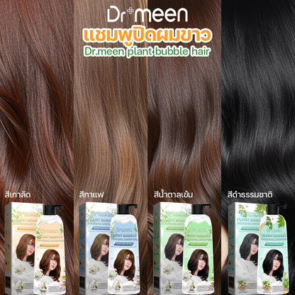 Dr. Meen Herbal Hair Color Shampoo – 400 ml