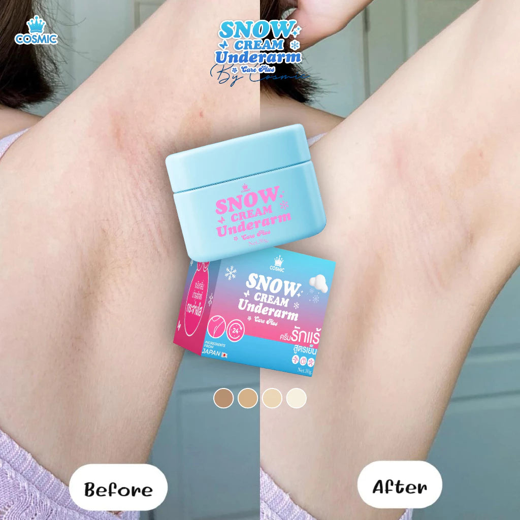 COSMIC Snow Cream Underarm Care Plus 30g.