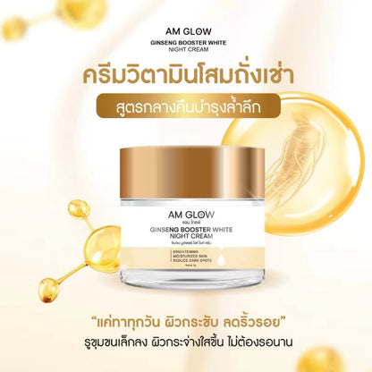 AM GLOW Ginseng Booster White Night Cream – 5 g.