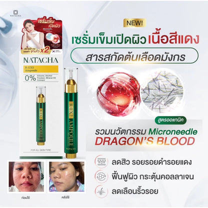 Natasha R-EX2 Ampoule Skin Booster Serum – 1 Sachet