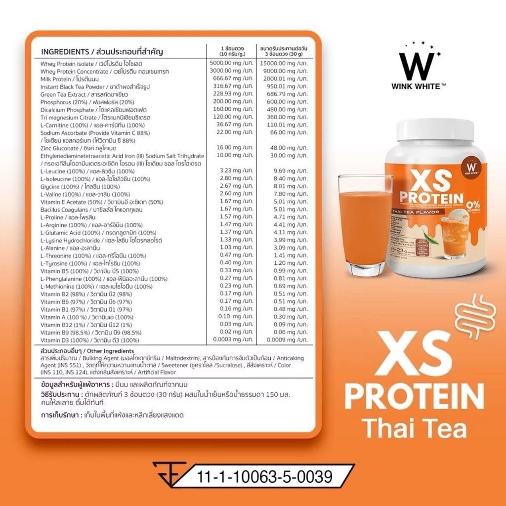 WINK WHITE XS Protein Meal Replacement Powder – 240 g