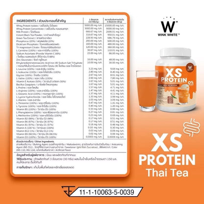WINK WHITE XS Protein Meal Replacement Powder – 240 g