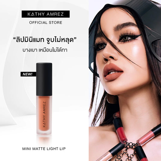 Kathy Amrez Mini Matte Light Lip – 2 g
