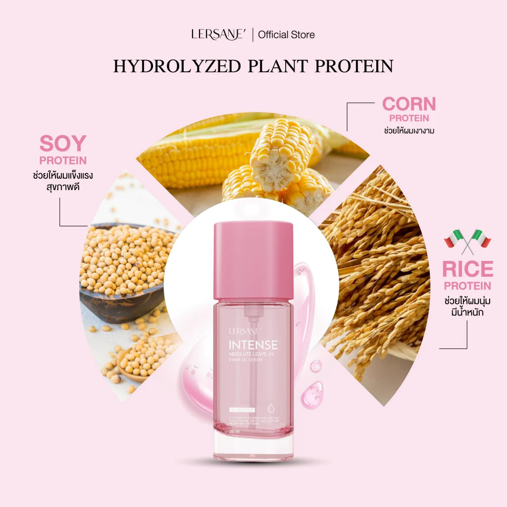 LERSANE’ Intensive Hair Oil Serum – 30 ml