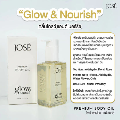 JOSE Premium Body Oil – 150 ml