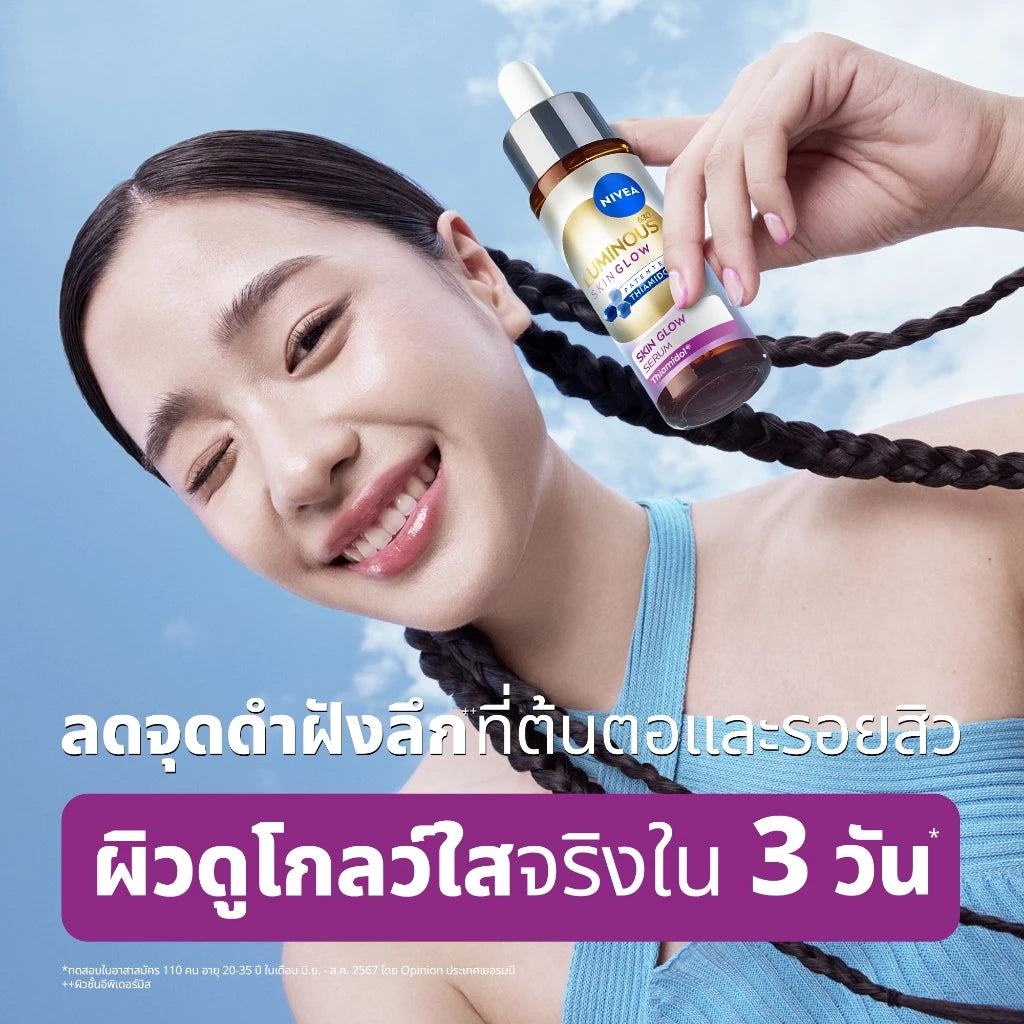 NIVEA Luminous 630 Skin Glow Serum – 30 ml