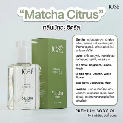 JOSE Premium Body Oil – 150 ml