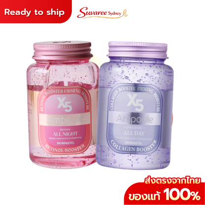 SKINPASTEL X5 retinol booster ampoule all night 250mL